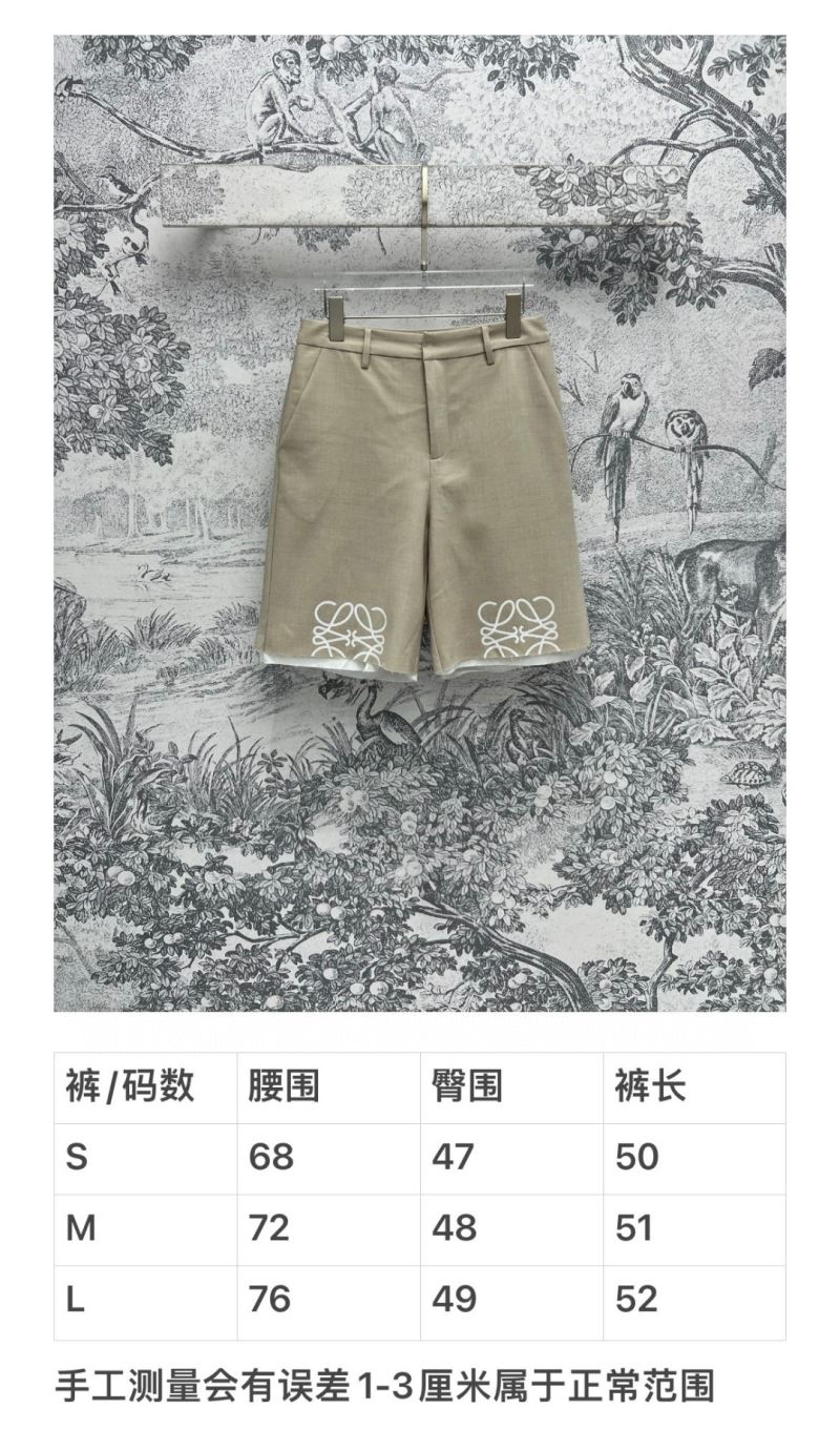 Unclassified Brand Short Pants